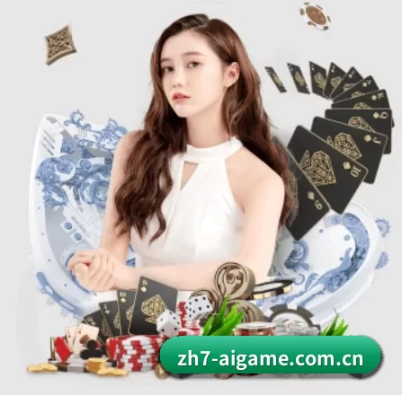 爱游戏体育网页登录 APP