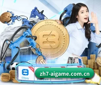 品牌创立 - 爱游戏体育网页登录应运而生,获得国际认证资质,为用户打造合法合规的休闲互动平台。